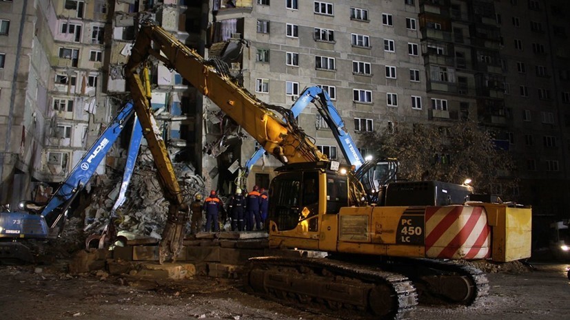 Число погибших при обрушении подъезда дома в Магнитогорске возросло до 37
