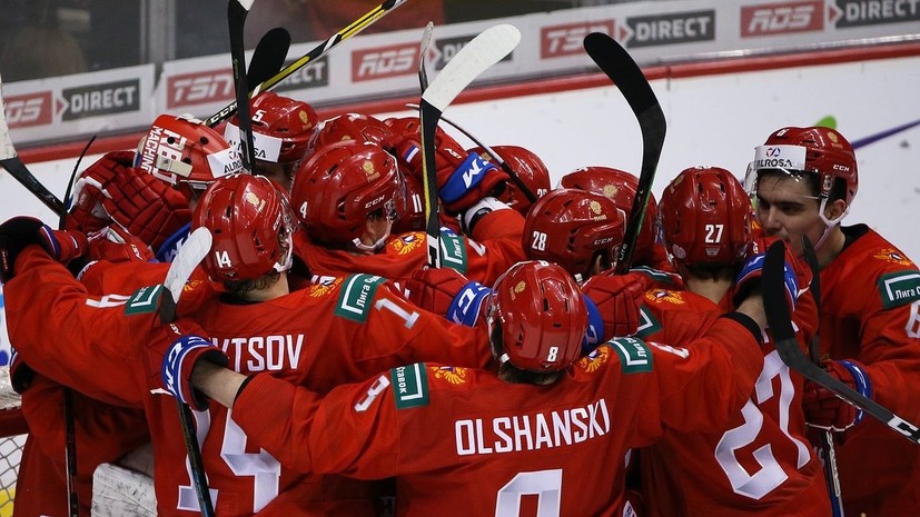 Сборная России забросила четыре шайбы за 320 секунд на МЧМ по хоккею