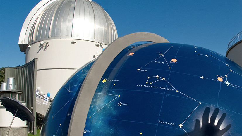 Московский планетарий в 2018 году посетили более 1 млн человек