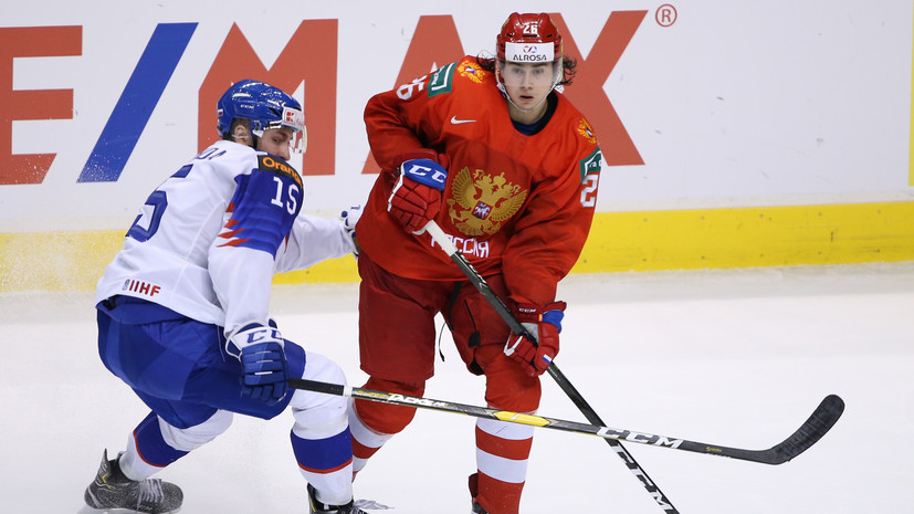 Романов не считает, что молодёжная сборная России по хоккею идеально играла со Словакией