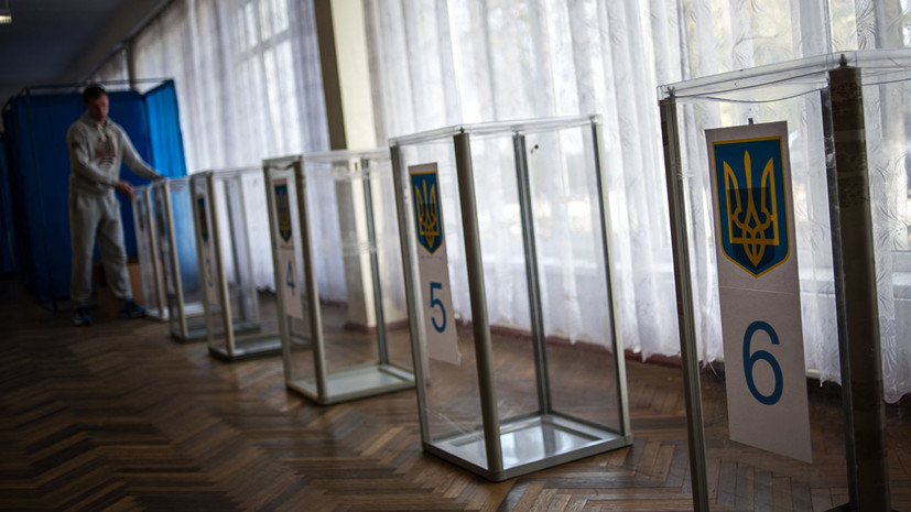 Эксперт объяснил решение Украины закрыть избирательные участки в России