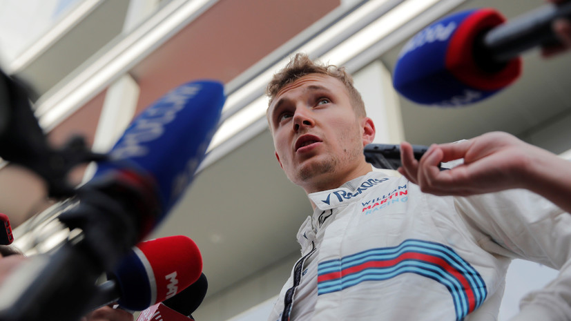 Сироткин примет участие в тестах новичков «Формулы-E»