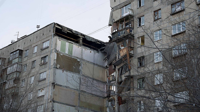 39 погибли, шестеро спасены: в МЧС заявили о завершении операции на месте обрушения дома в Магнитогорске 