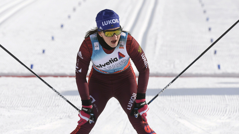 Непряева завоевала серебро в гонке преследования на этапе «Тур де Ски» в Германии