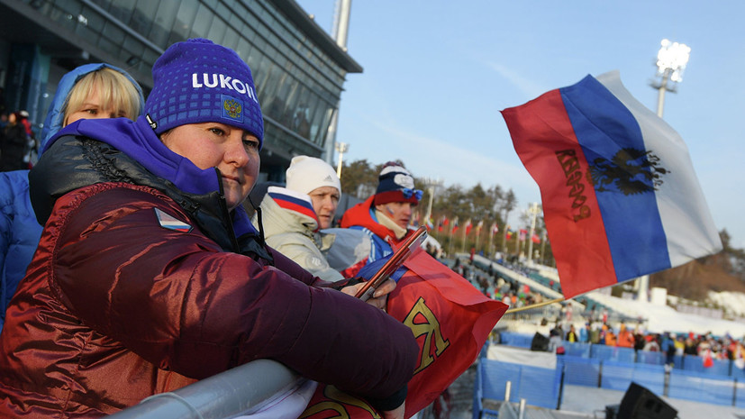 Вяльбе высказалась о выступлении российских лыжников в пасьютах на этапе «Тур де Ски» в Германии