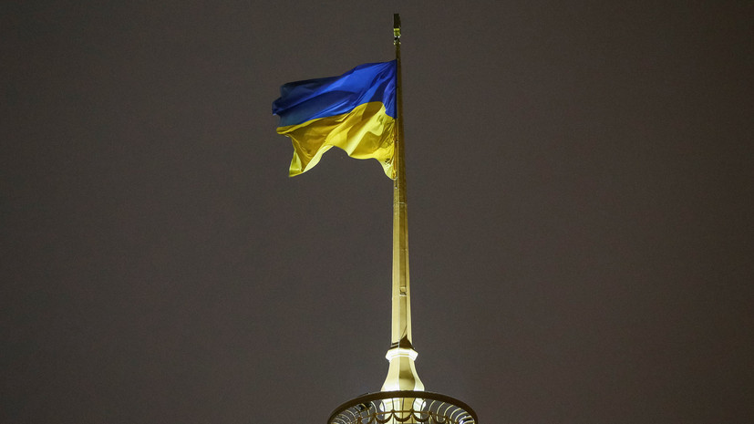 СМИ: СБУ начала расследование попытки захвата власти на Украине