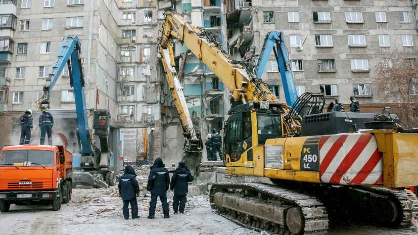 «Предстоит осмыслить причины трагедии»: опознаны все жертвы обрушения дома в Магнитогорске