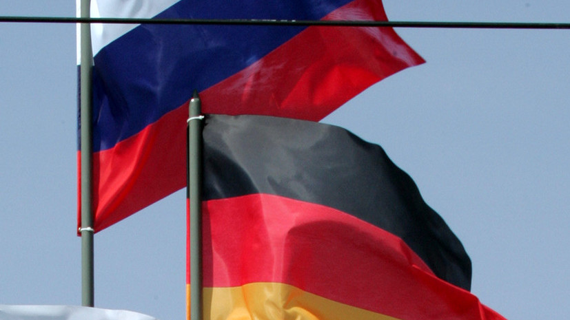 Эксперт прокомментировал слова немецкого политика об ухудшении отношений с Россией