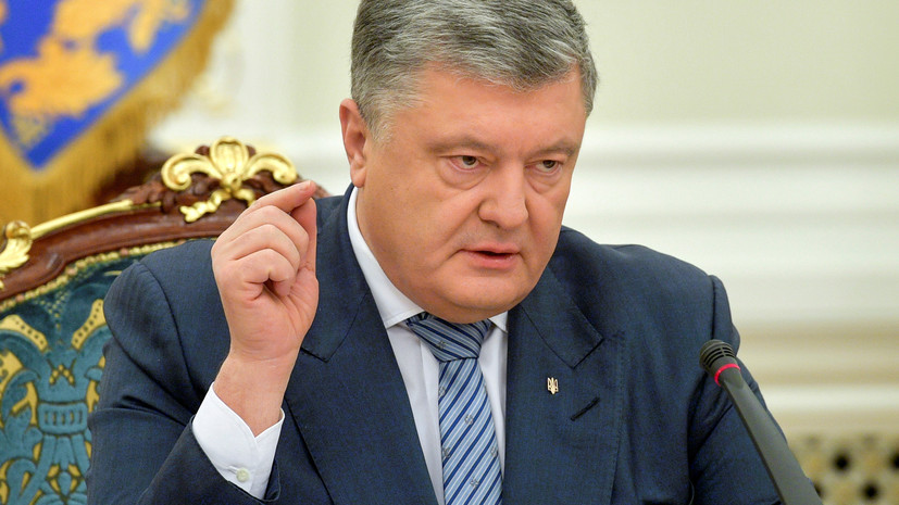 Эксперт прокомментировал слова Порошенко о выборах на Украине