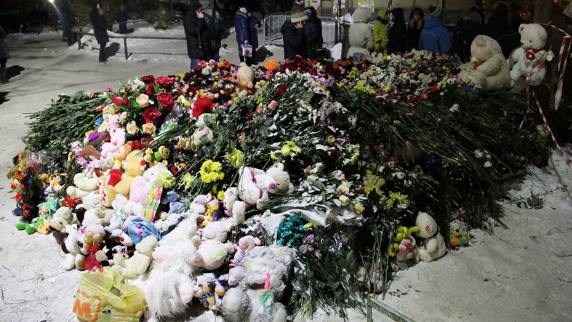 Власти попросили жителей Магнитогорска не создавать мемориалы возле дома после ЧП
