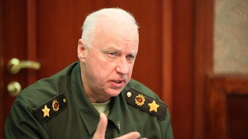 Глава СК поручил проверить данные о захваченных моряках из России в Африке