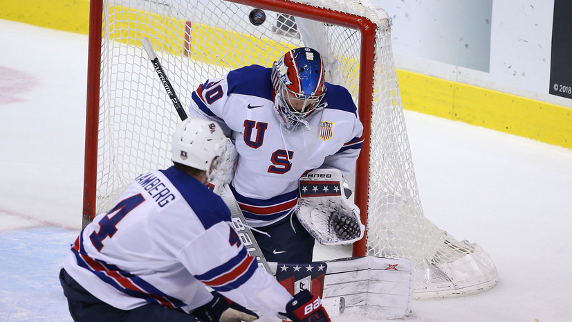 НХЛ признала вратаря молодёжной сборной США третьей звездой игрового дня