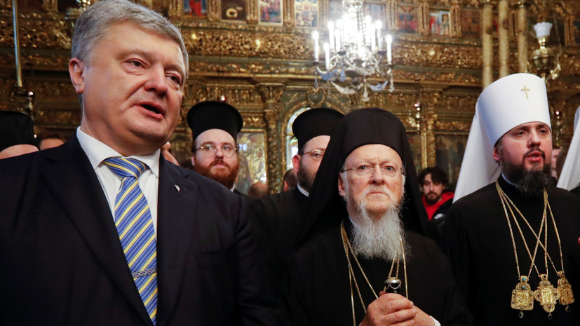 Порошенко пригласил патриарха Варфоломея на Украину