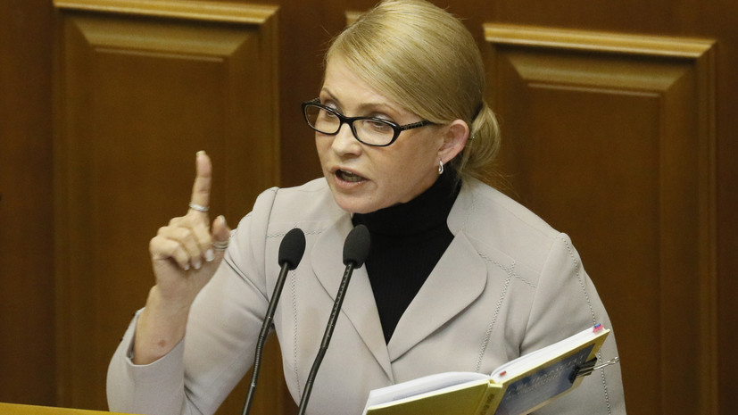 Тимошенко назвала предоставленный ПЦУ томос стимулом к единству Украины