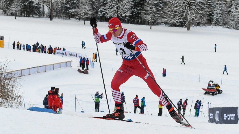 Большунов занял третье место в масс-старте на «Тур де Ски»