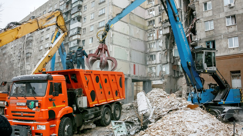 Демонтаж пострадавших при ЧП в Магнитогорске конструкций дома займёт 45 дней