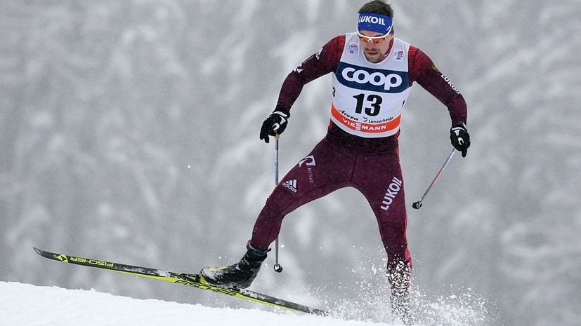 Устюгов и Большунов остались на втором и третьем местах в общем зачёте «Тур де Ски» 