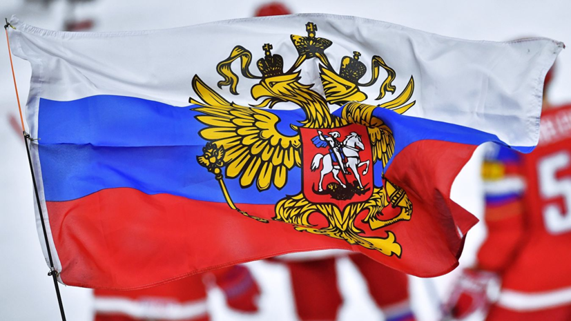 Организаторы МЧМ-2019 не включили флаг России в ролик с благодарностью болельщикам