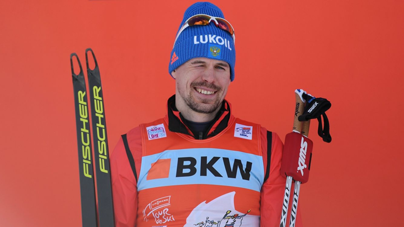 Устюгов стал вторым в общем зачёте «Тур де Ски»