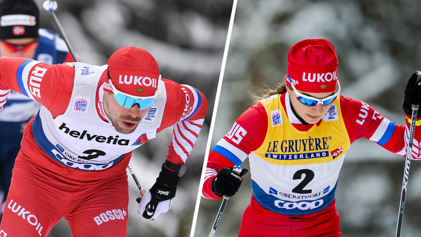 Двойной серебряный финиш: Устюгов и Непряева стали вторыми в общем зачёте лыжной многодневной гонки «Тур де Ски»
