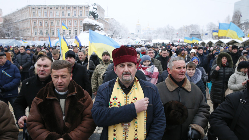 «Раскол узаконен и углублён»: как православный мир отреагировал на автокефалию новой религиозной структуры на Украине