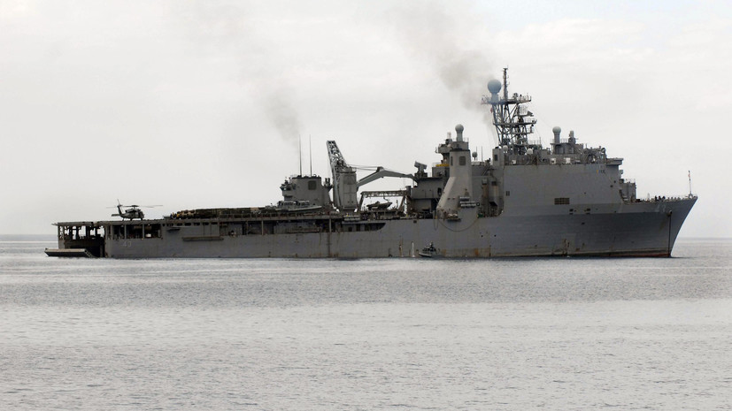 «Для укрепления отношений с союзниками по НАТО»: десантный корабль ВМС США направился в Чёрное море