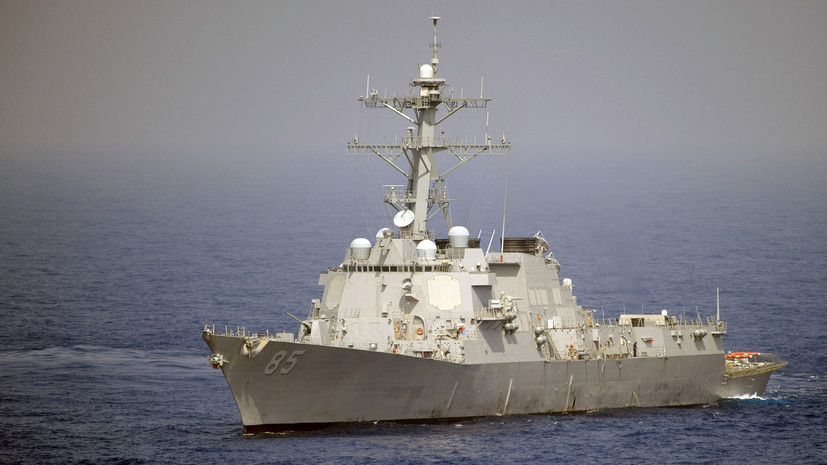 Китай выразил протест США в связи с проходом американского эсминца 