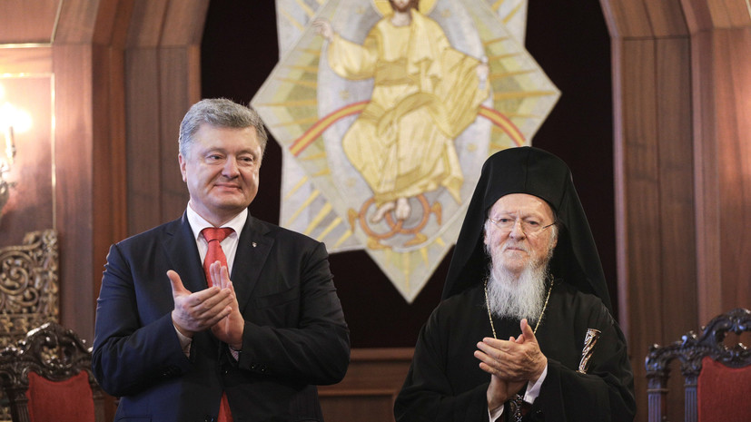 «Жёсткая зависимость и ограничение церковных прав»: на каких условиях Киев получил автокефалию