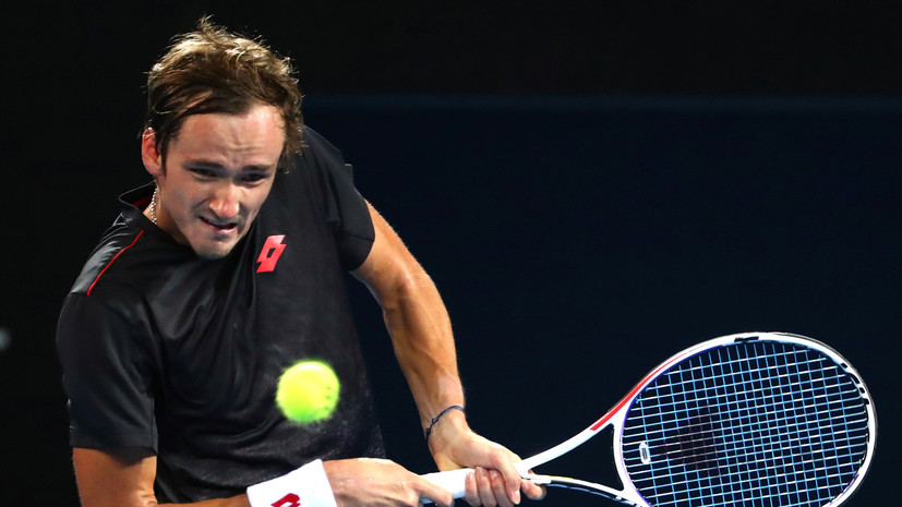 Российский теннисист Медведев снялся с турнира в Сиднее 
