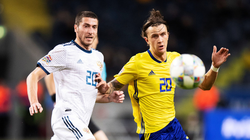 СМИ: «Краснодар» заплатит около €5 млн за полузащитника сборной Швеции Ольссона