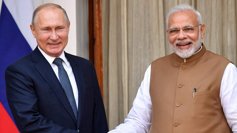 Путин пригласил Моди на ВЭФ-2019 в качестве главного гостя