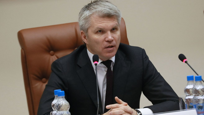 Колобков заявил о планах экспертов WADA прибыть 9 января за данными московской лаборатории