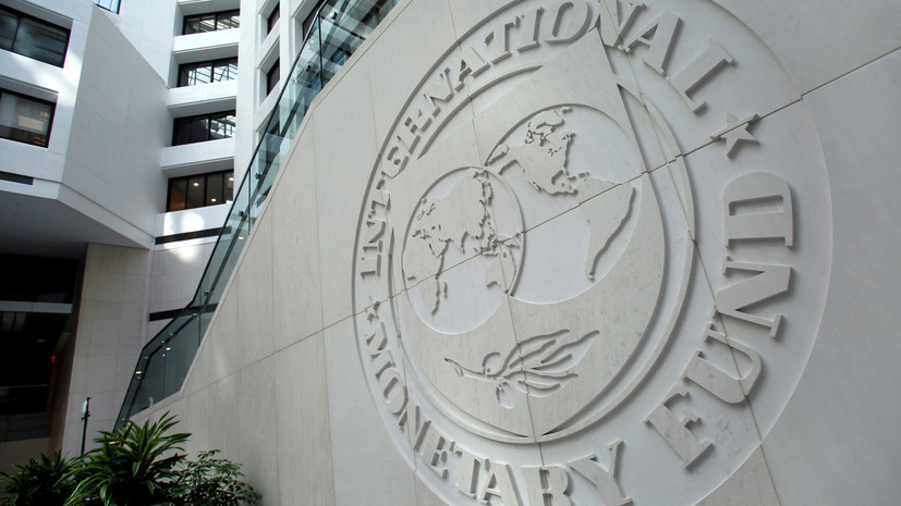 В МВФ оценили состояние экономики Украины