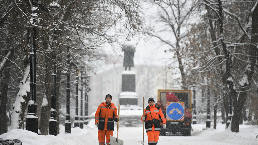 Синоптики спрогнозировали потепление в Москве с 13 января