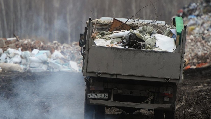 СМИ: На организацию системы переработки мусора в Подмосковье потребуется 154 млрд рублей