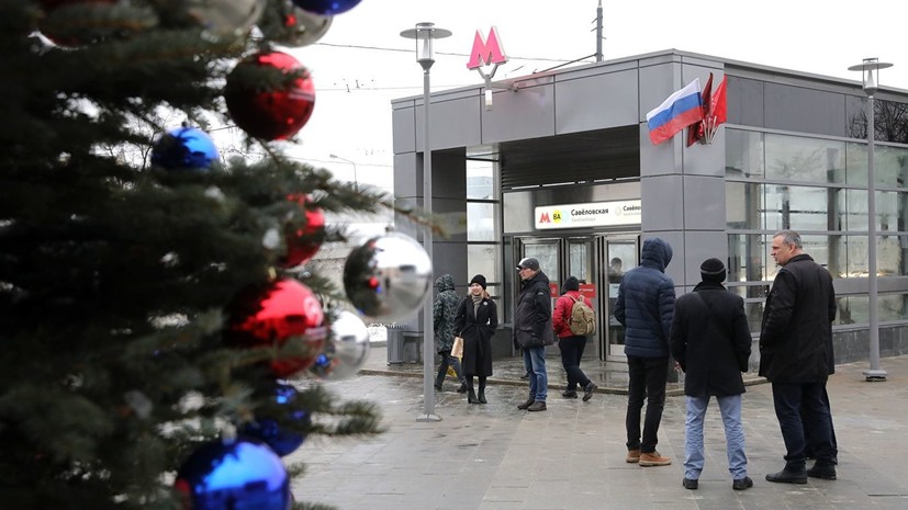 Собянин оценил темпы строительства метро в Москве