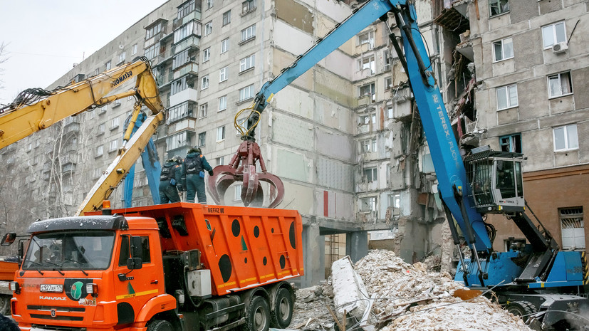 На покупку квартир после взрыва в Магнитогорске выделят 147 млн рублей