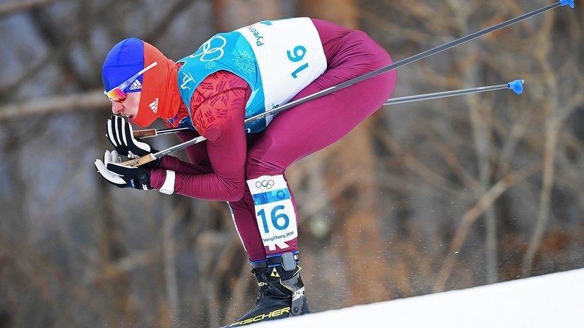 Легков прокомментировал прогресс сборной России по лыжным гонкам