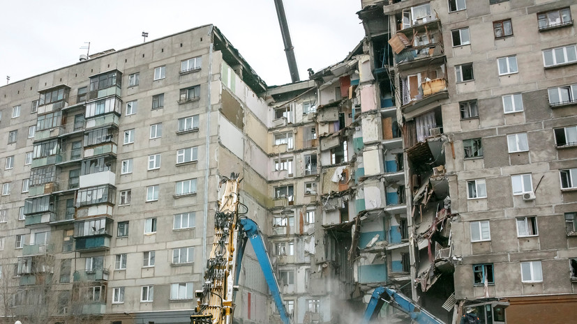 Газовики проверят каждую квартиру дома, пострадавшего от взрыва в Магнитогорске