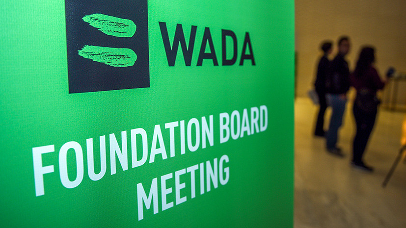 «С представителями агентства налажен контакт»: эксперты WADA прибыли в Москву для работы в антидопинговой лаборатории