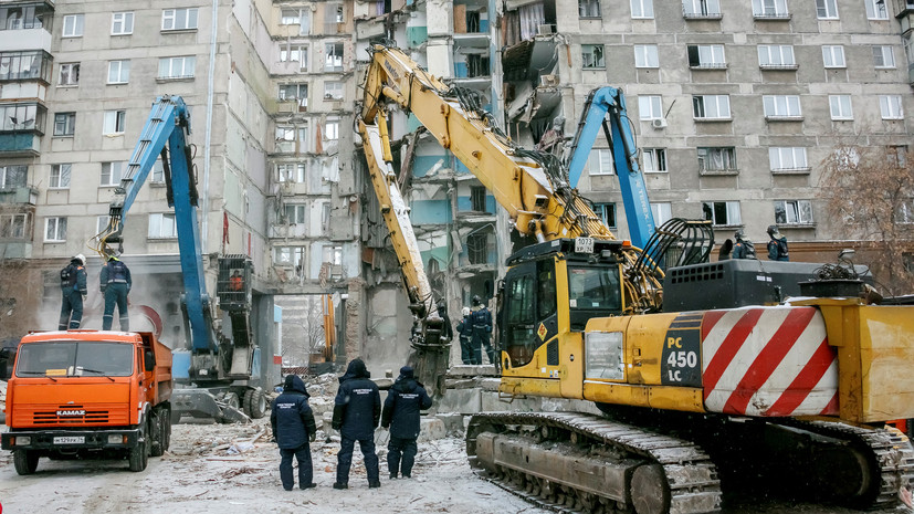 В Магнитогорске помогут пенсионерке, потерявшей сестру в результате взрыва дома