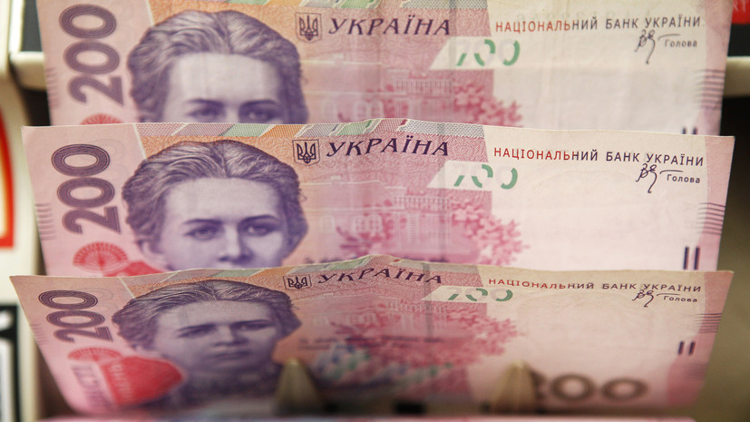 На Украине инфляция в 2018 году составила 9,8%