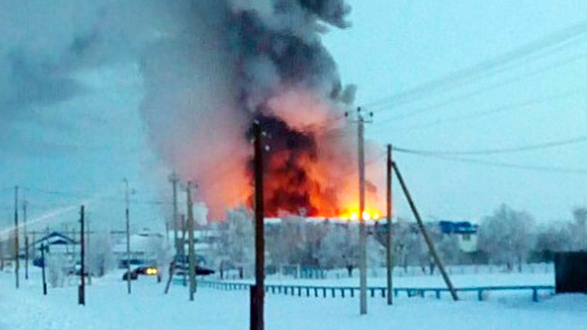 СК возбудил дело после пожара на заводе в Оренбургской области