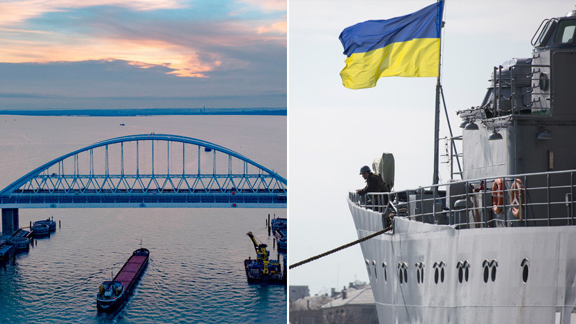 «Очередная глупость»: в России ответили на заявление о «фиксации из космоса» проходов судов ВМС Украины в Азовское море