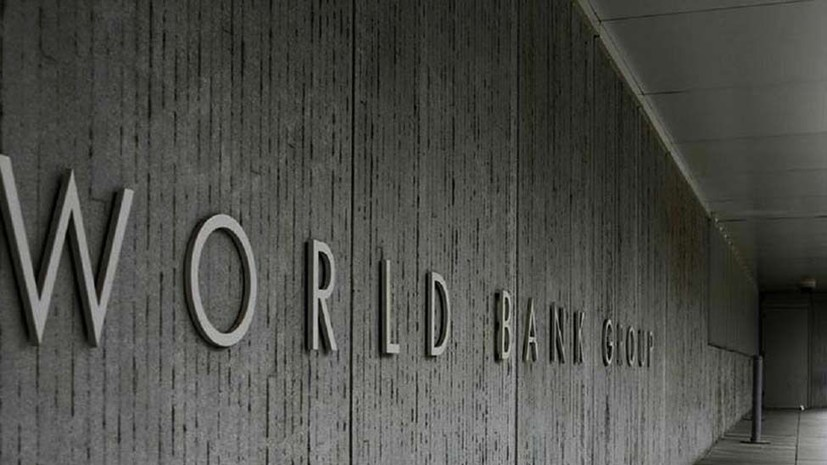 Эксперт прокомментировал прогноз Всемирного банка по мировой экономике в 2019 году