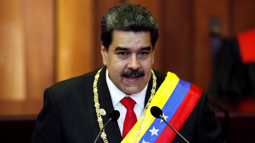 ОАГ отказалась признавать новый президентский срок Мадуро в Венесуэле