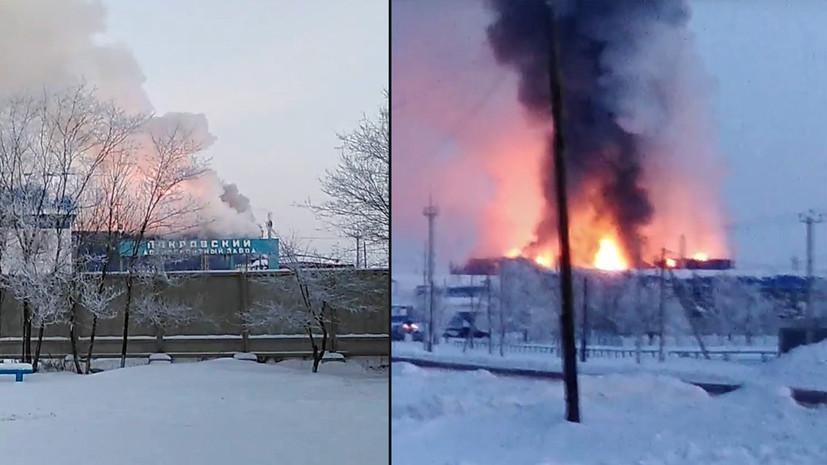 Власти Оренбургской области прокомментировали пожар на заводе