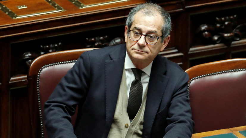 Министр экономики и финансов Италии проведёт переговоры с Силуановым