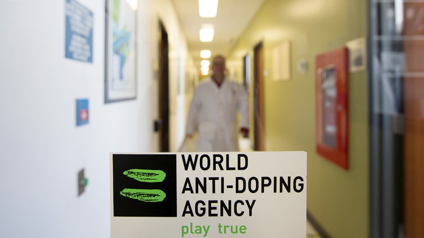 В WADA не знают, когда эксперты завершат работу по извлечению базы данных московской лаборатории