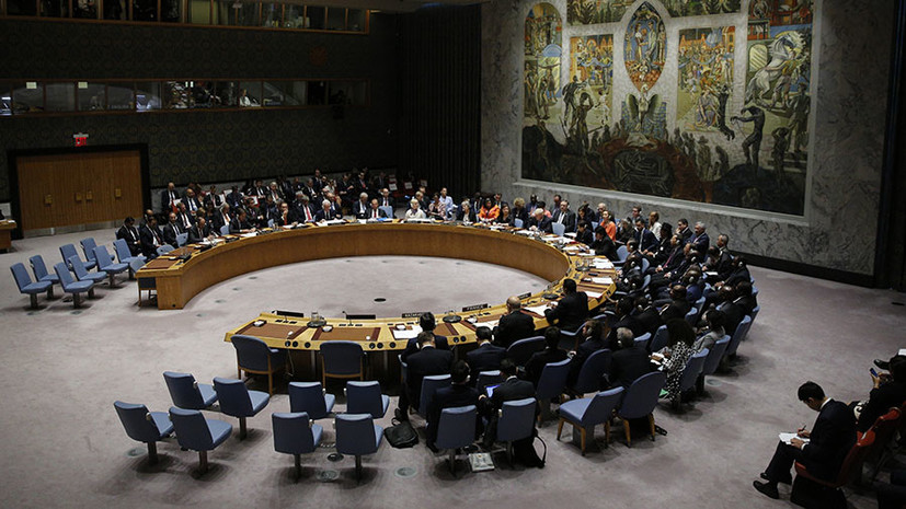 «Никто не прислушается»: как в России отреагировали на призыв Украины отменить право вето в Совбезе ООН